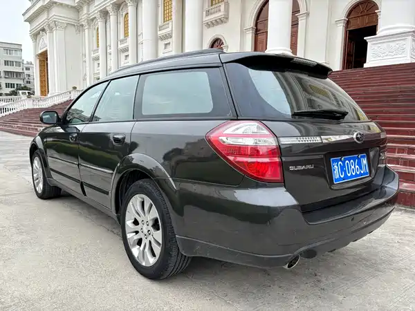 Subaru Outback 2005