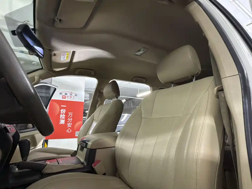 Toyota Land Cruiser 2015 — фото 18