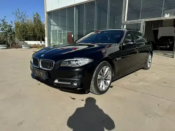 BMW 5 Series 2017