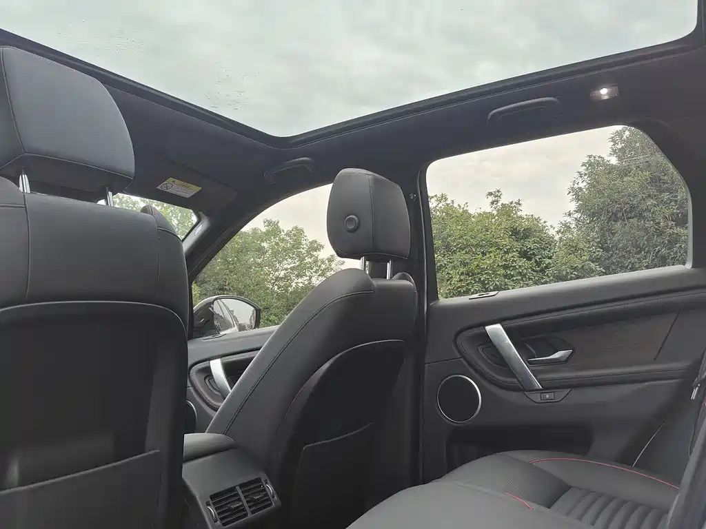 Land Rover Discovery Sport 2021 — фото 10
