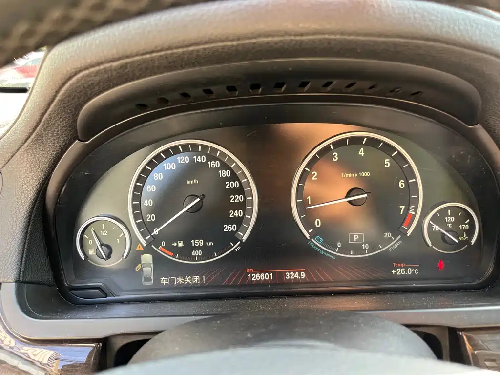 BMW 7 Series 2010 — фото 24