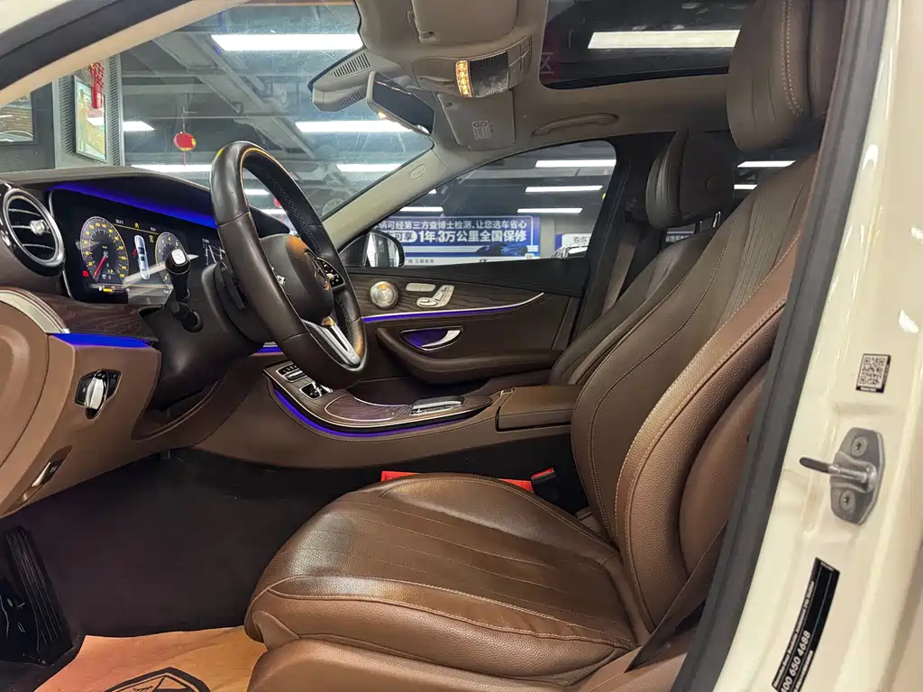 Mercedes-Benz E-Class 2019