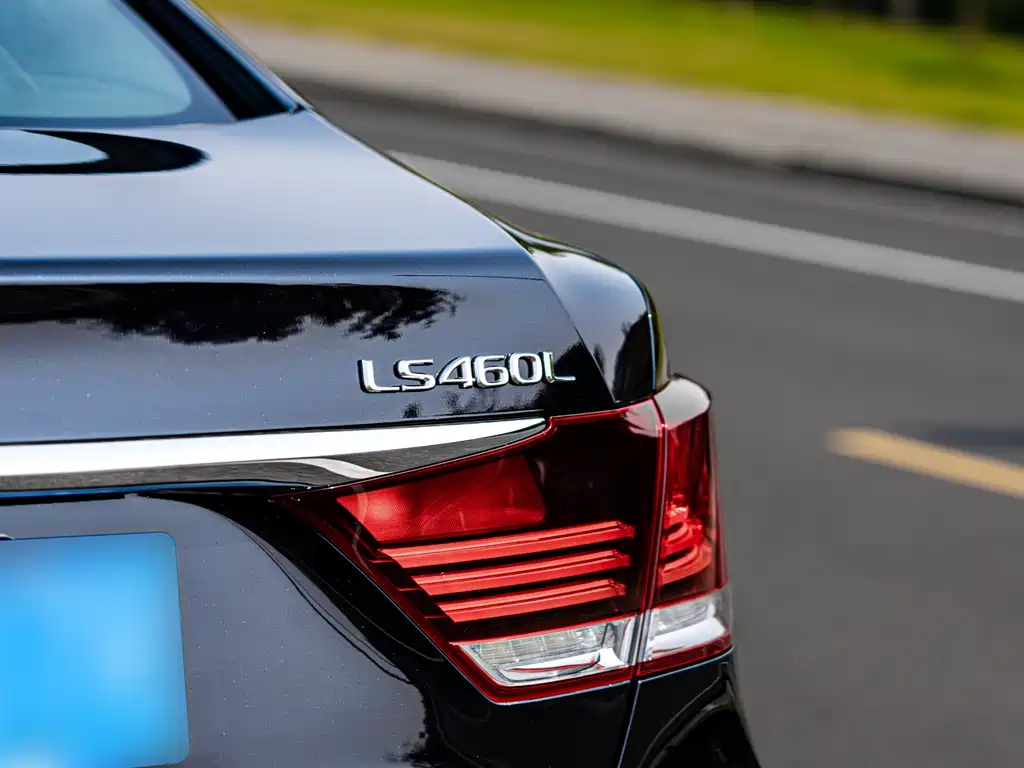Lexus LS 2016