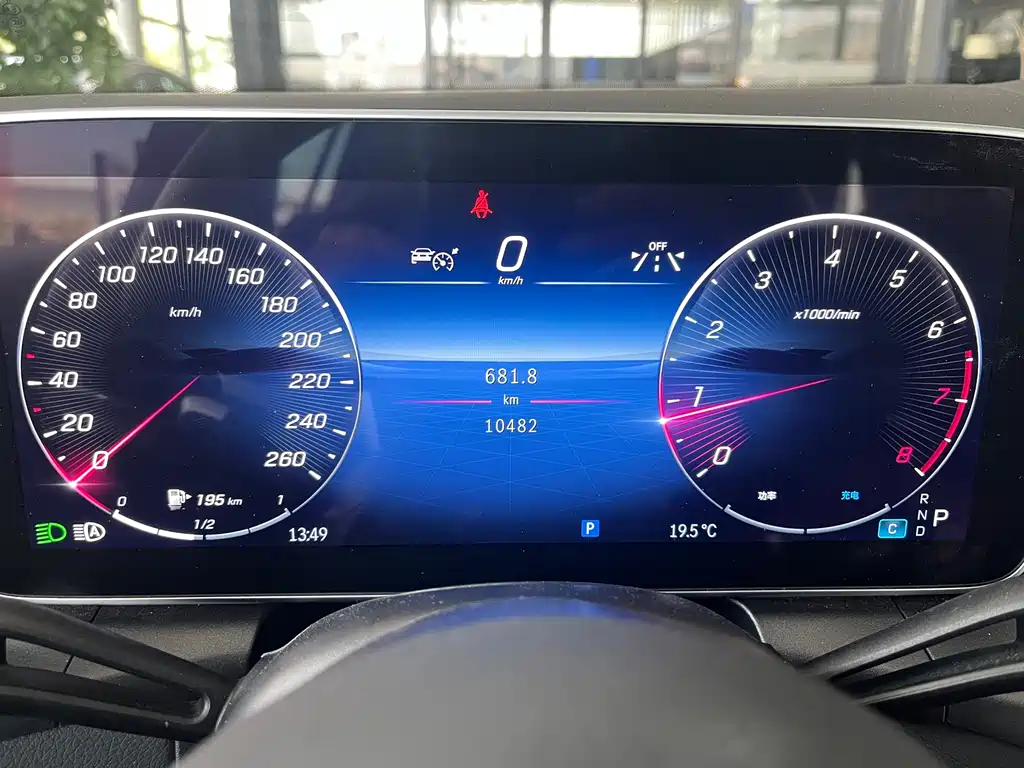 Mercedes-Benz GLC 2023