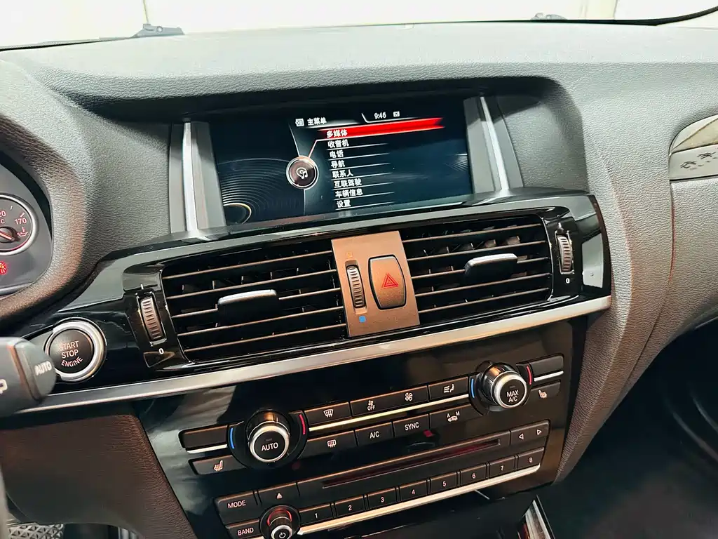 BMW X3 2015 — фото 11