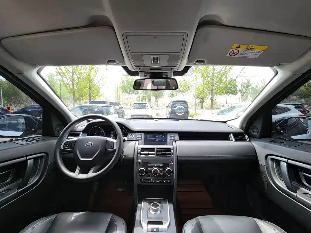 Land Rover Discovery Sport 2016 — фото 7