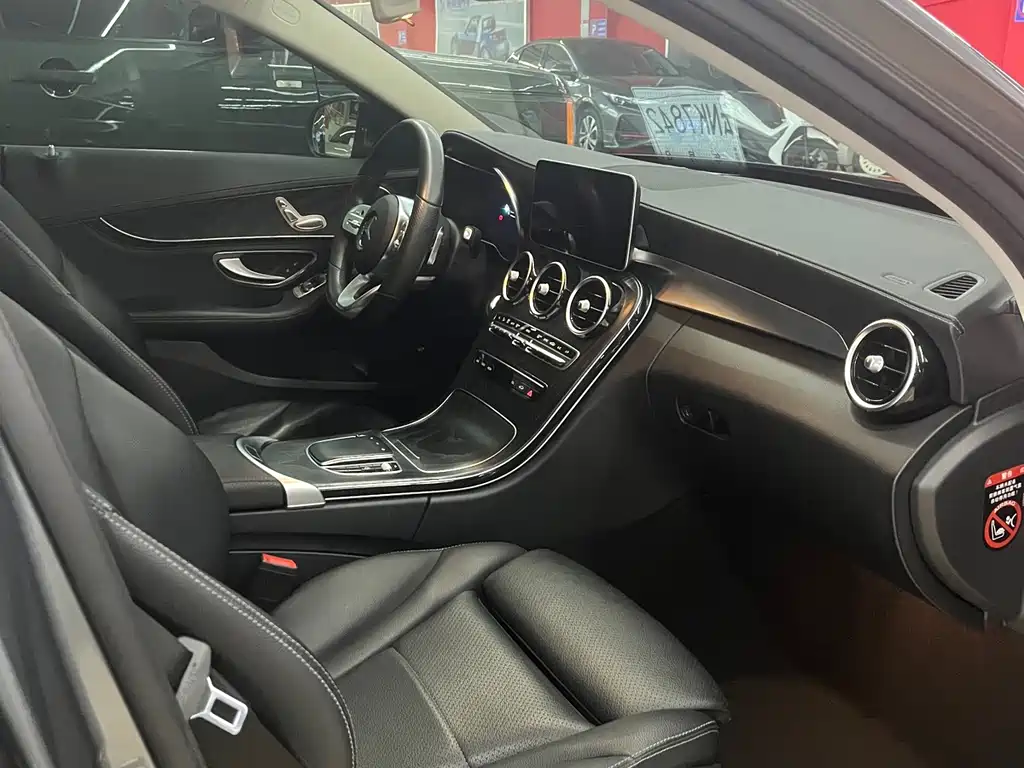 Mercedes-Benz C-Class 2020 — фото 10