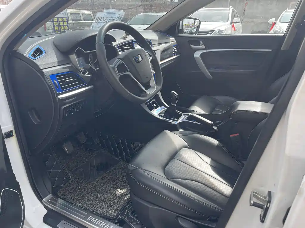 Geely Emgrand 2017
