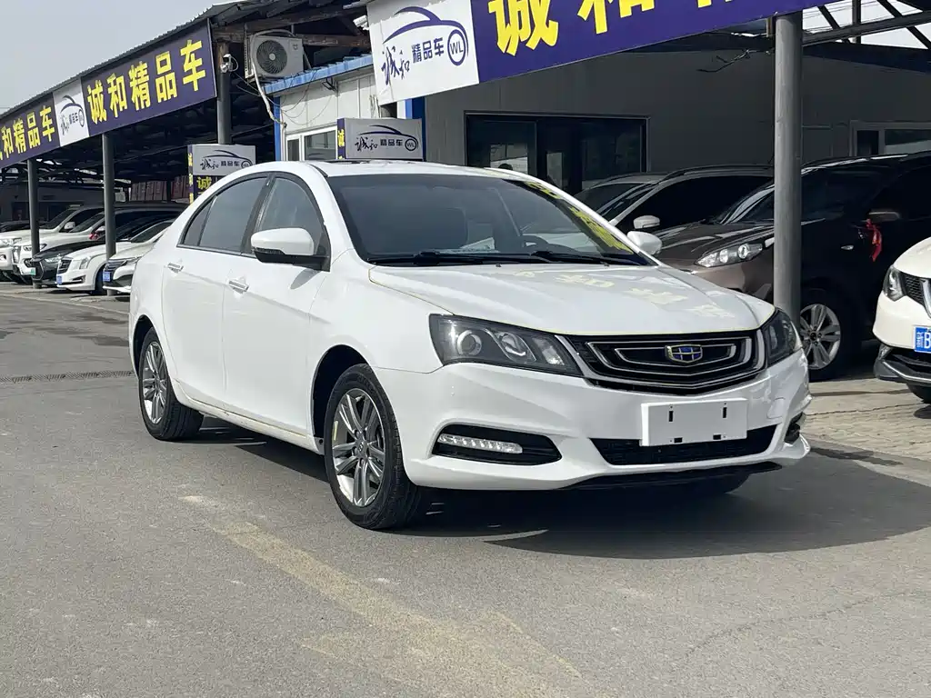 Geely Emgrand 2017