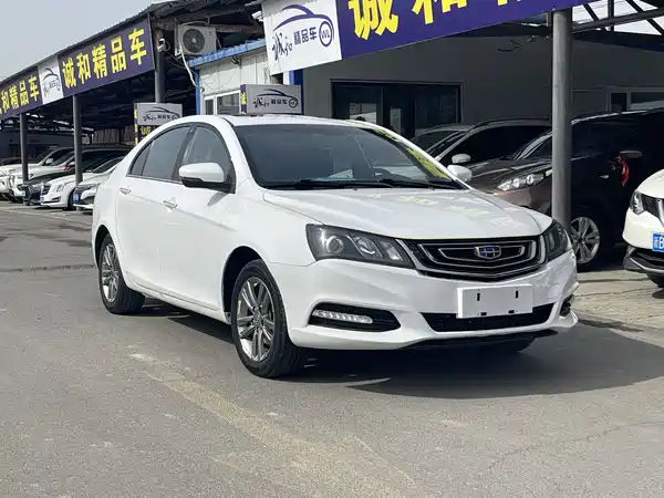 Geely Emgrand 2017