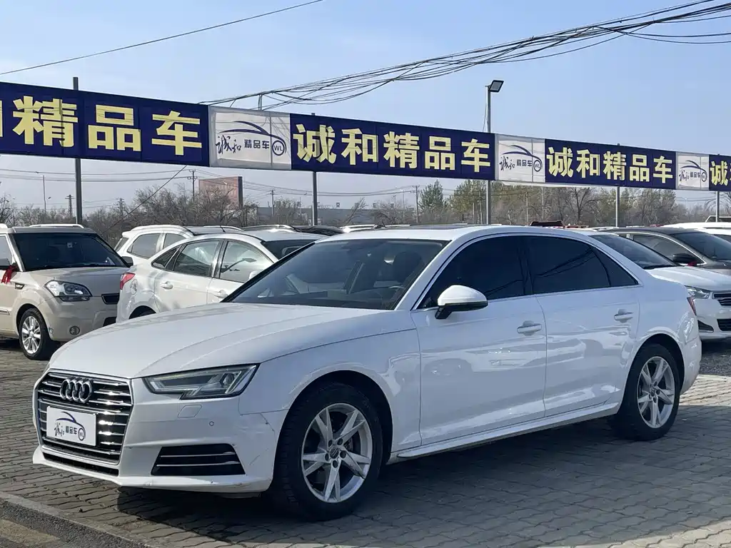 Audi A4L 2018
