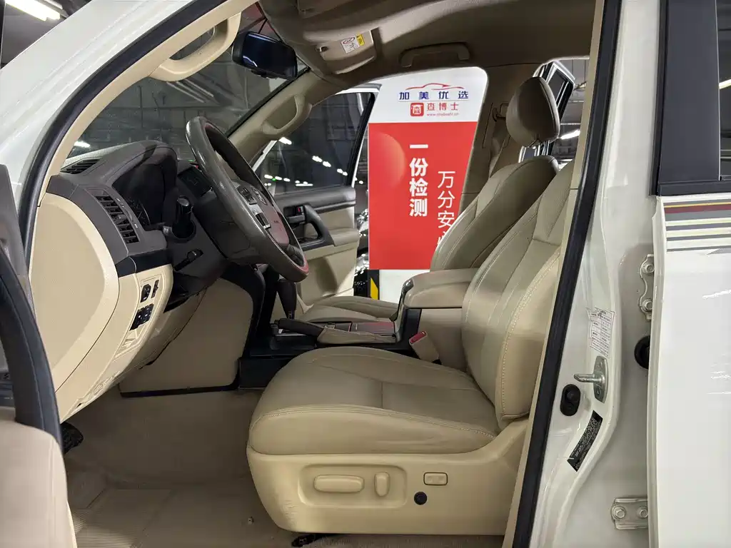 Toyota Land Cruiser 2015 — фото 19