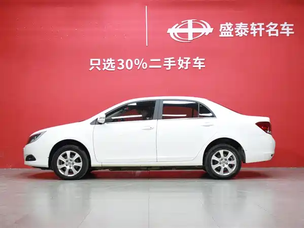 BYD e5 2016