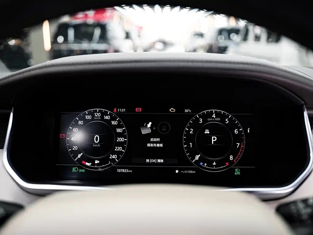 Land Rover Range Rover 2018 — фото 19