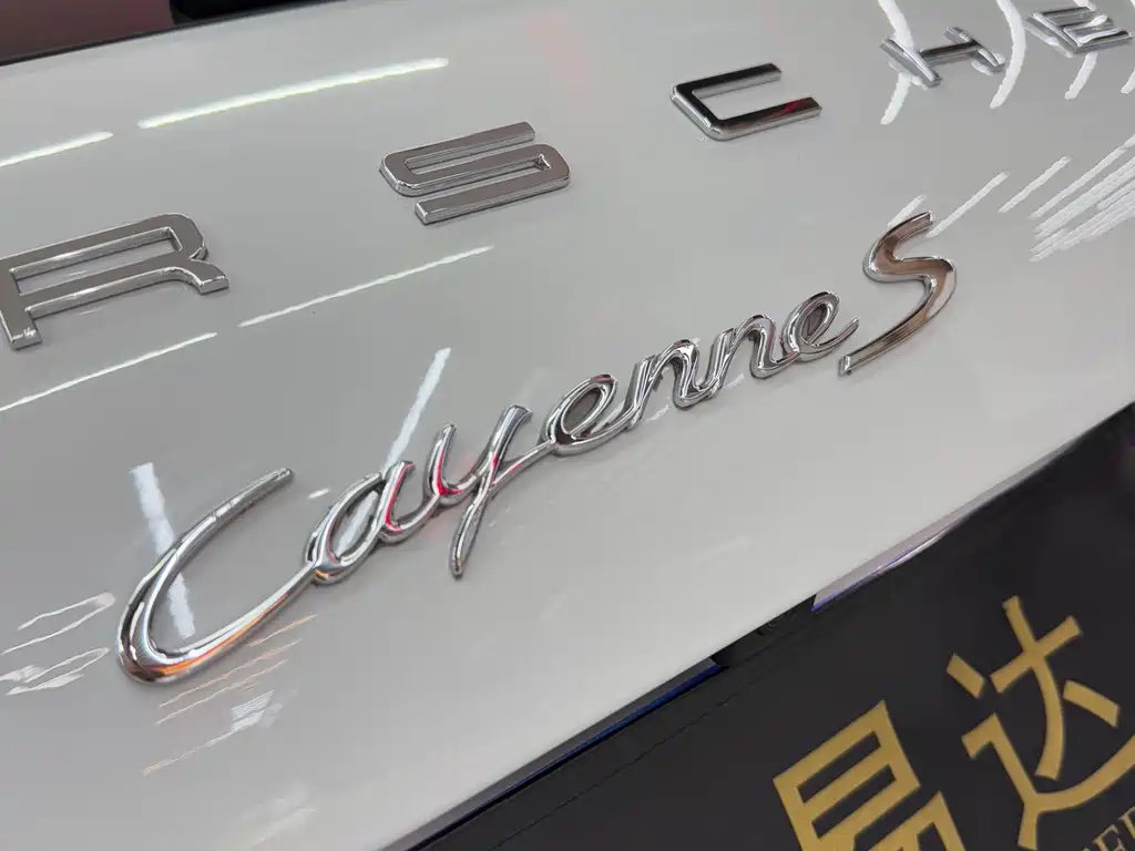 Porsche Cayenne 2015 — фото 9