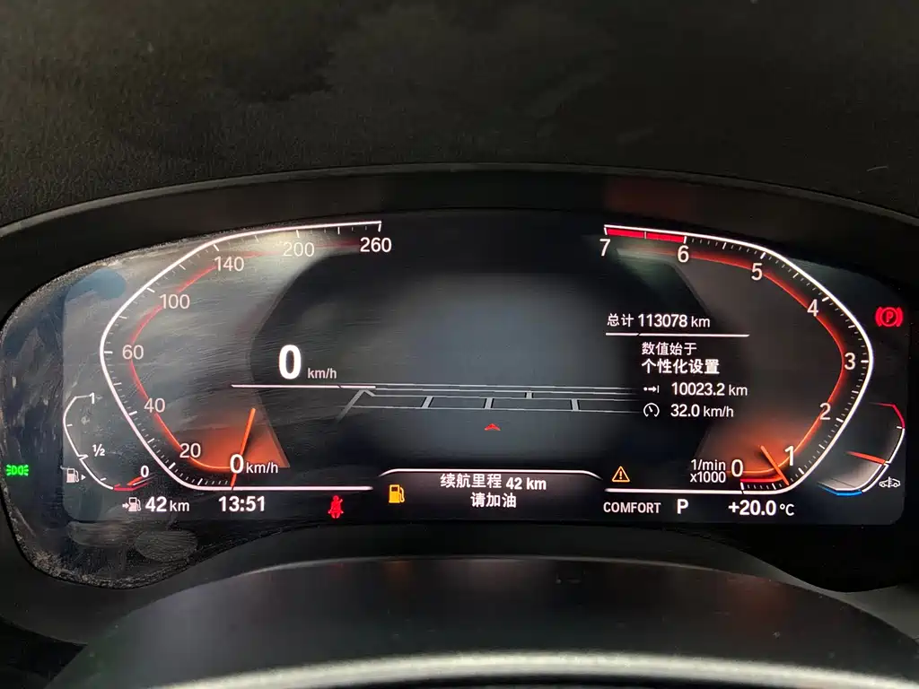 BMW 5 Series 2017 — фото 16