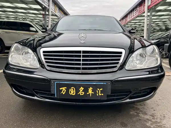 Mercedes-Benz S-Class 2004