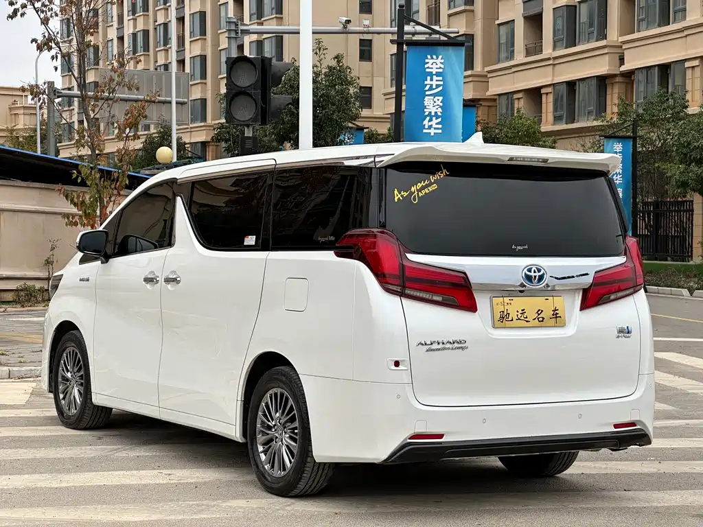 Toyota Alphard 2021 — фото 23
