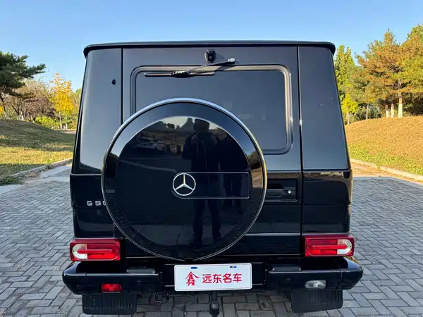 Mercedes-Benz G-Class 2016