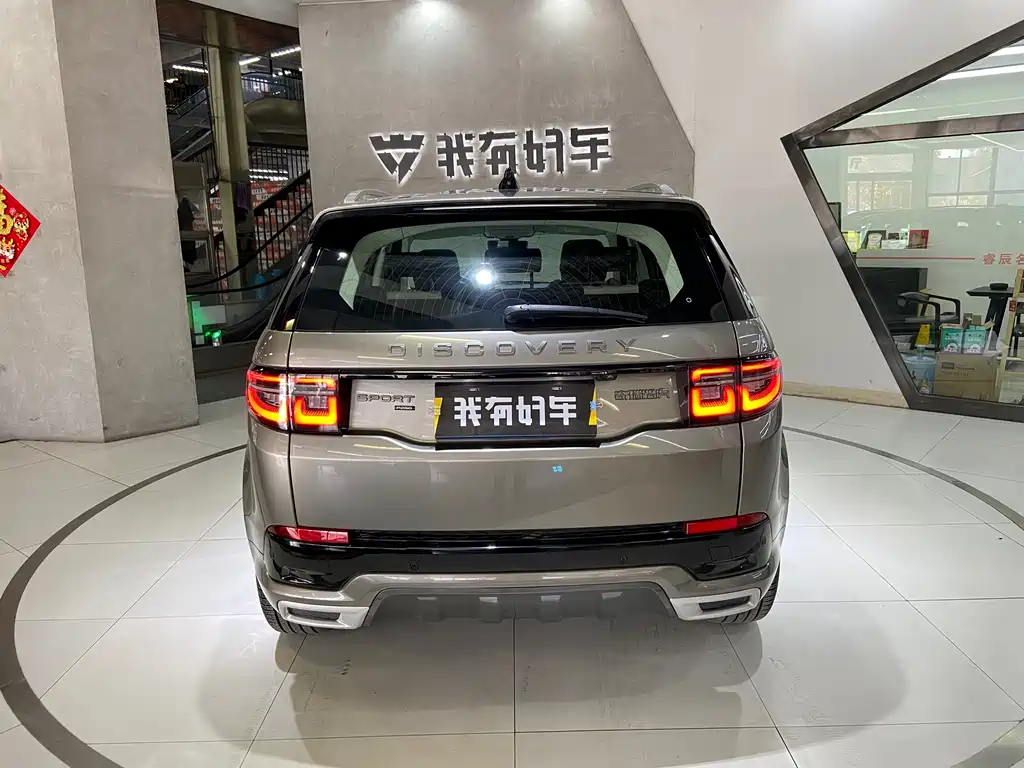 Land Rover Discovery Sport 2021 — фото 3
