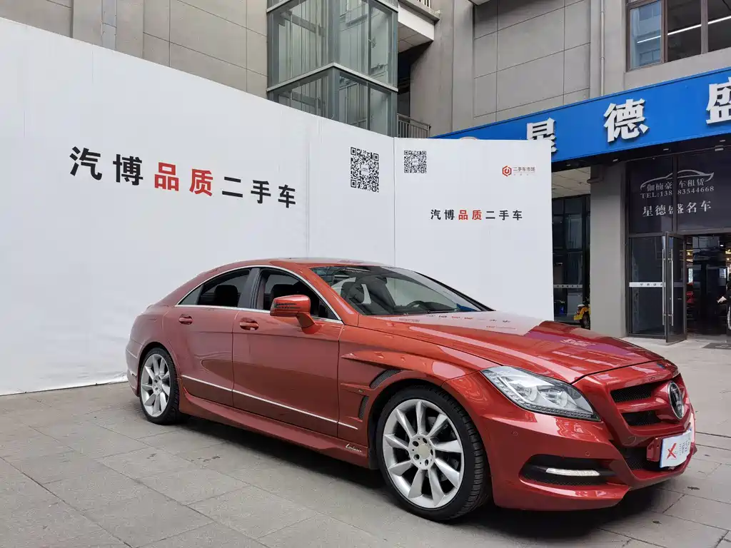 Mercedes-Benz CLS 2016 — фото 2