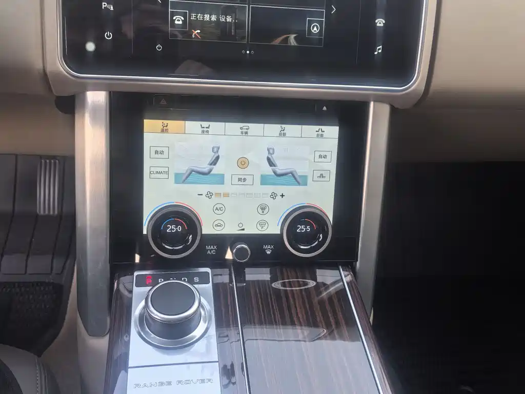 Land Rover Range Rover 2016 — фото 13