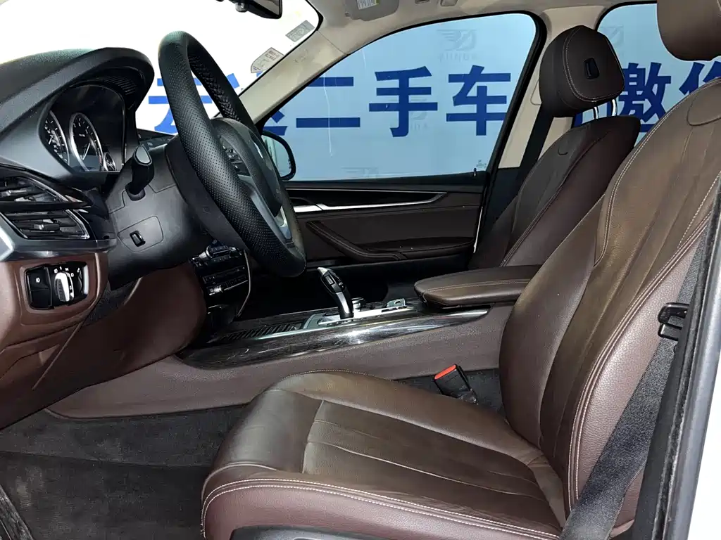 BMW X5 2014 — фото 10