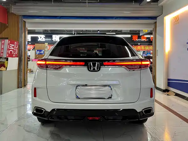 Honda UR-V 2020