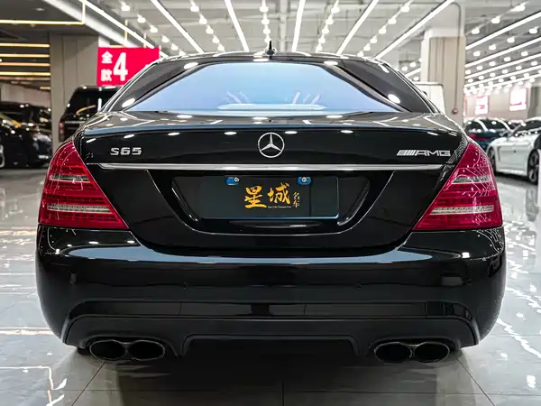 Mercedes-Benz S-Class AMG 2013