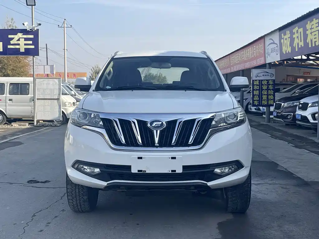 Foday Landfort 2019