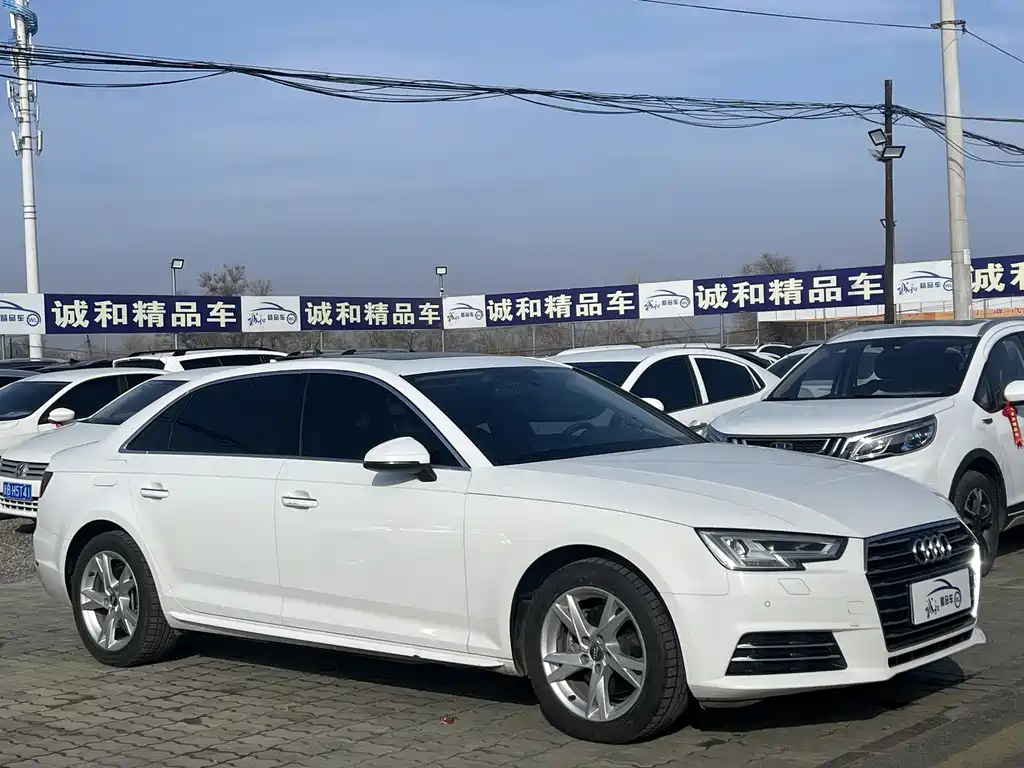 Audi A4L 2018