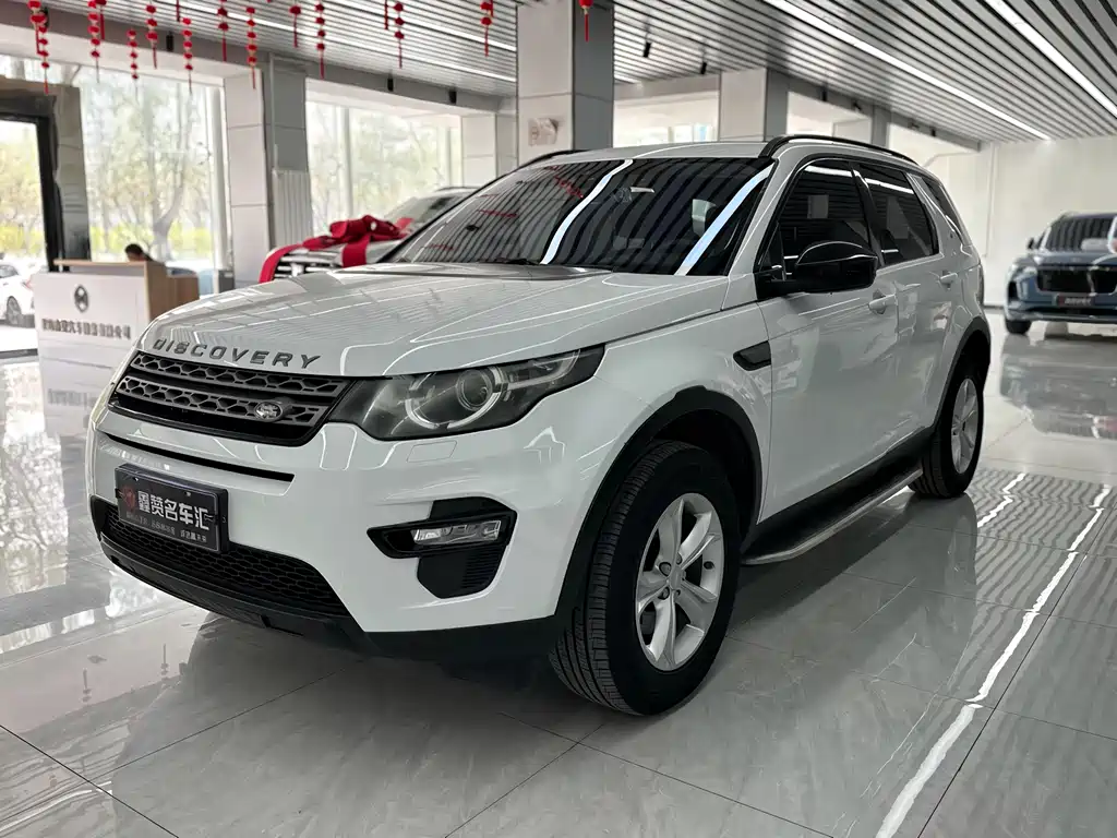 Land Rover Discovery Sport 2016 — фото 1