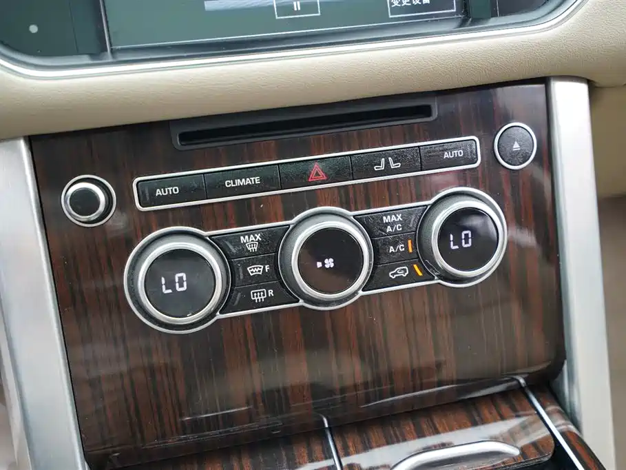 Land Rover Range Rover 2015 — фото 10