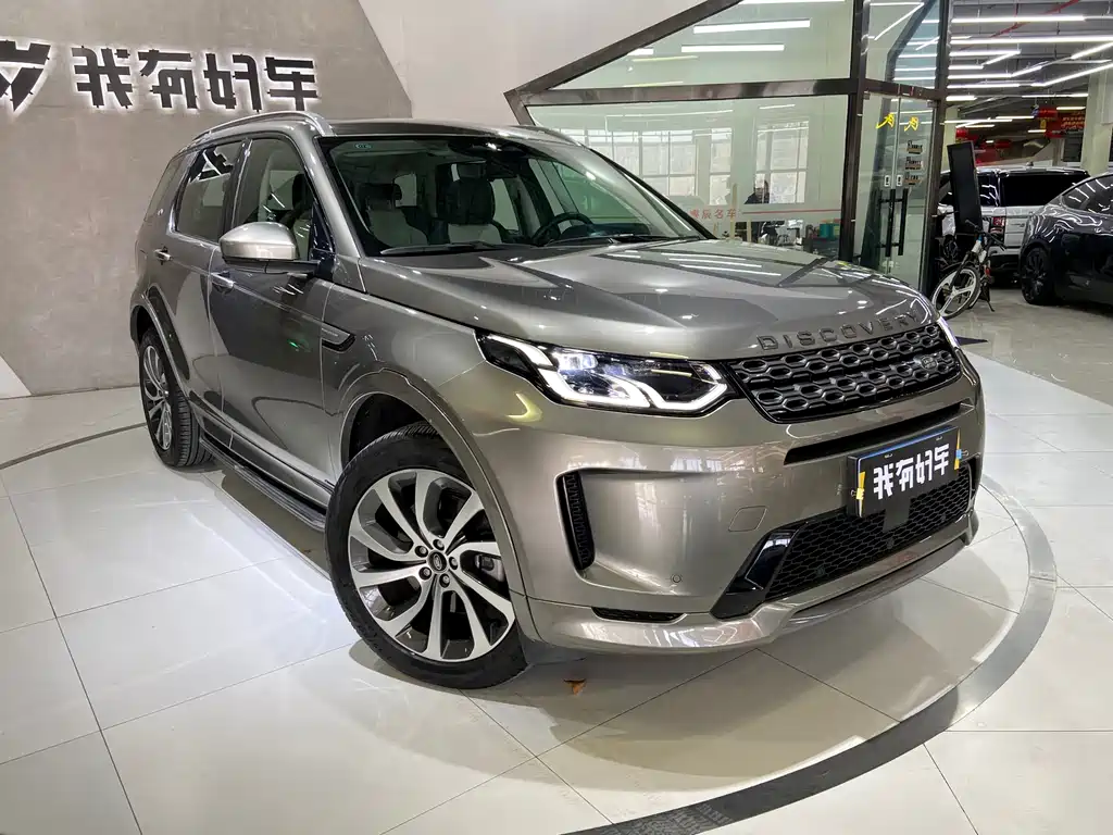 Land Rover Discovery Sport 2021 — фото 1