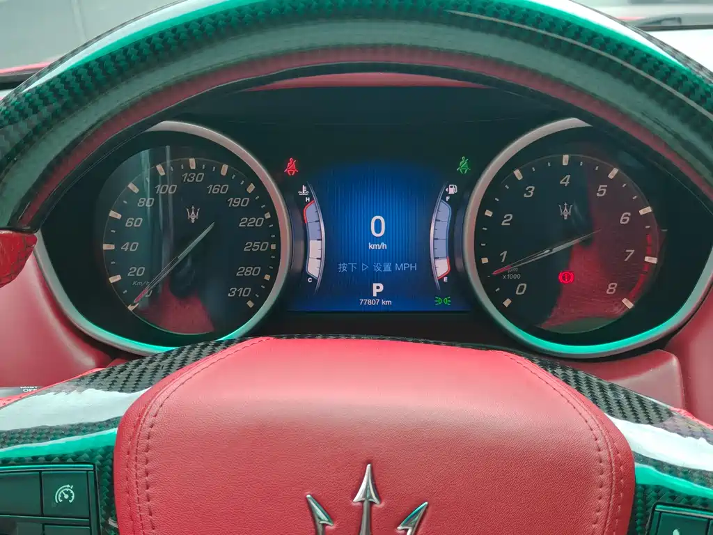 Maserati Ghibli 2014 — фото 14