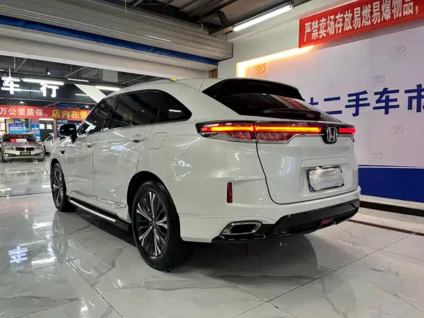 Honda UR-V 2020