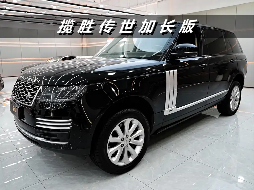 Land Rover Range Rover 2018 — фото 1