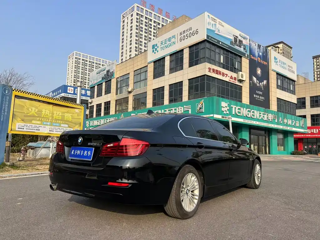 BMW 5 Series 2016 — фото 4