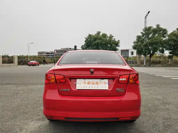 Roewe 350 2015