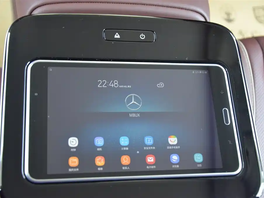 Mercedes-Benz GLS 2023 — фото 14