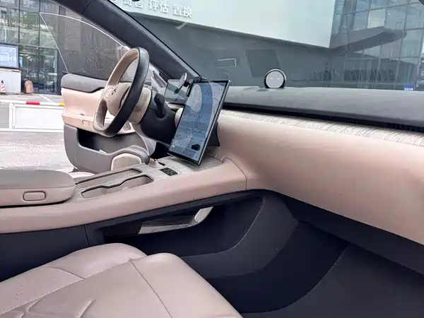NIO ET7 2022