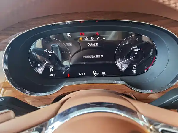 Bentley Bentayga 2022