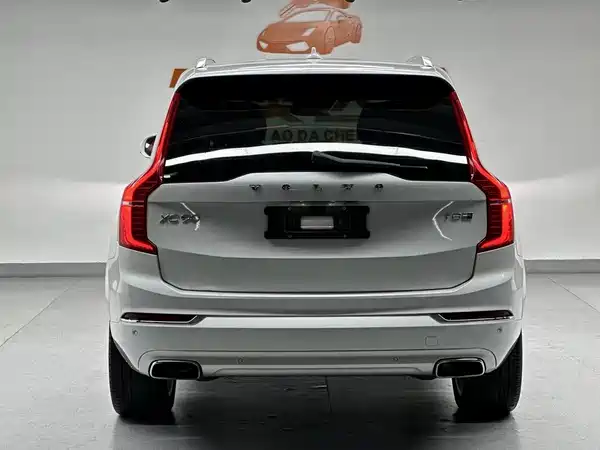 Volvo XC90 Plug-In Hybrid 2016
