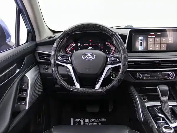 Maxus D90 2017