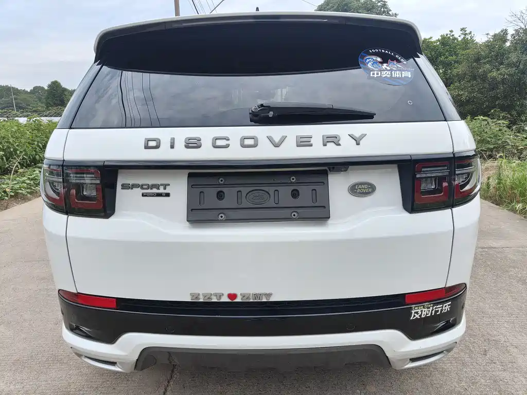 Land Rover Discovery Sport 2021 — фото 5
