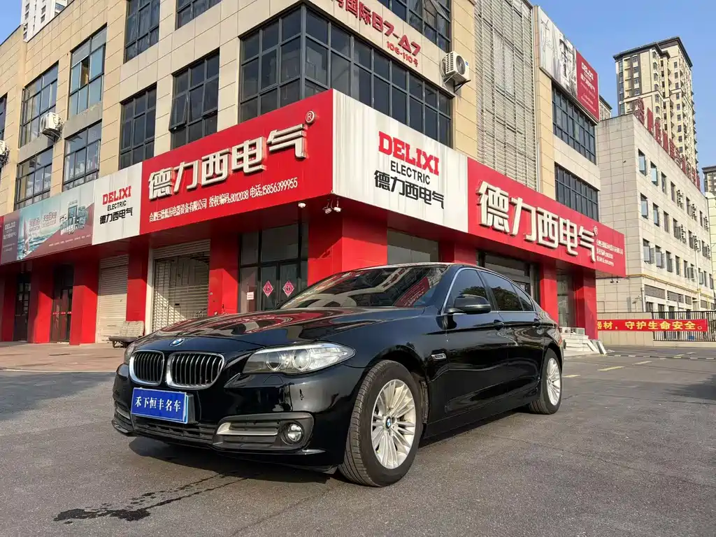 BMW 5 Series 2016 — фото 1