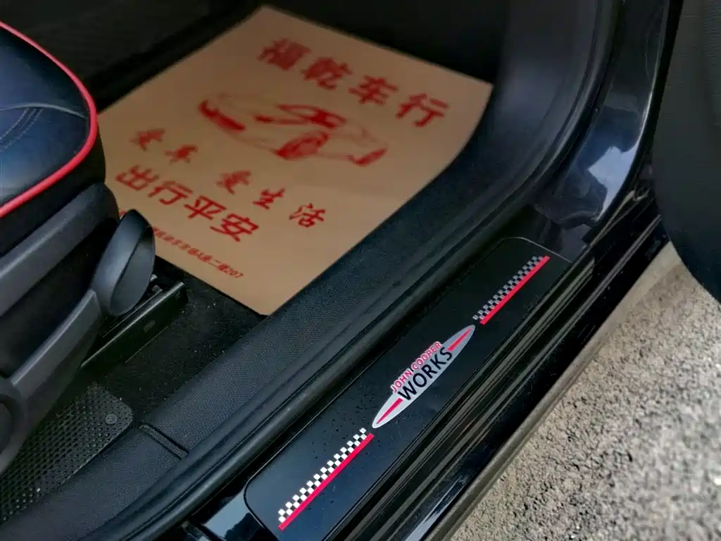 MINI JCW Countryman 2014 — фото 15