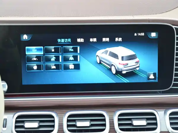 Mercedes-Benz Maybach GLS 2022