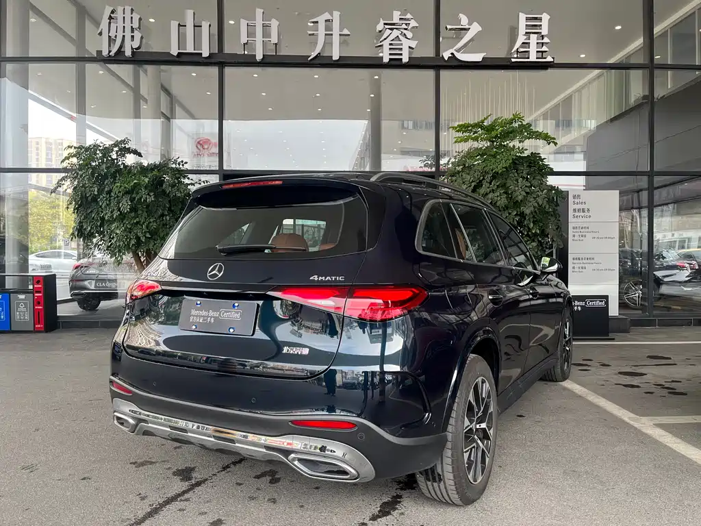 Mercedes-Benz GLC 2023