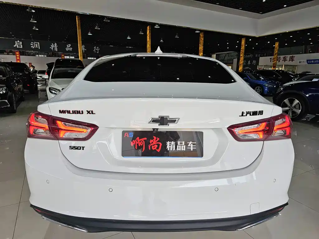 Chevrolet Malibu XL 2019 — фото 16